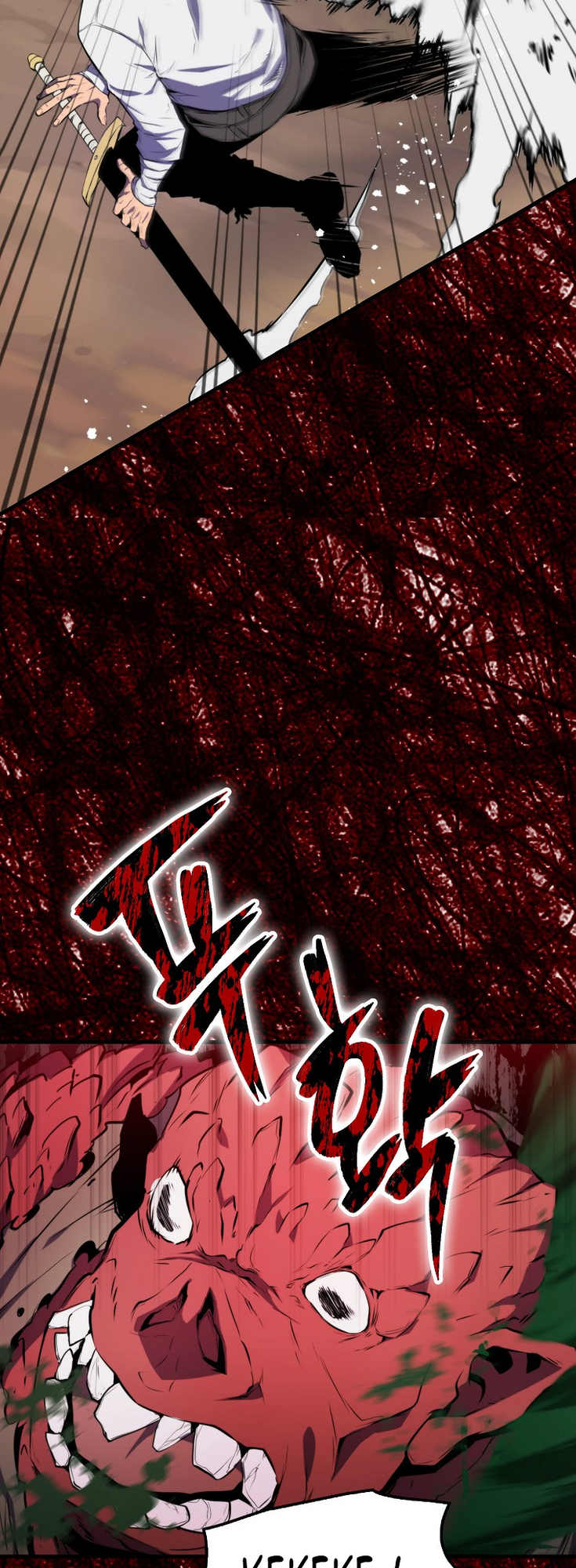 The Slumbering Ranker Vol. 1 Ch. 5 第38页