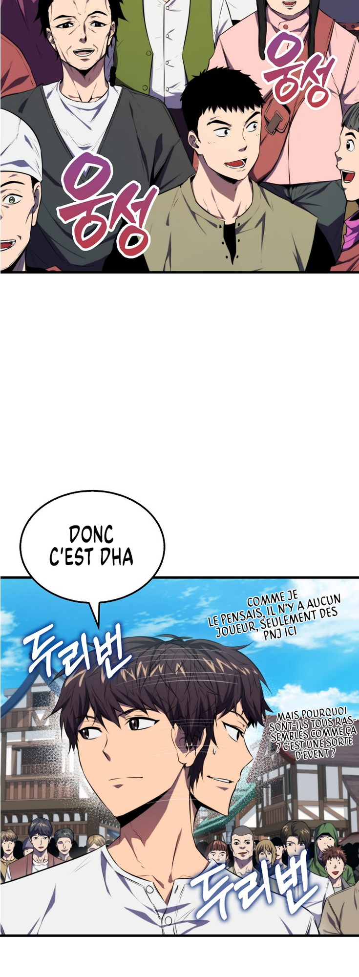 The Slumbering Ranker Vol. 1 Ch. 5 第8页