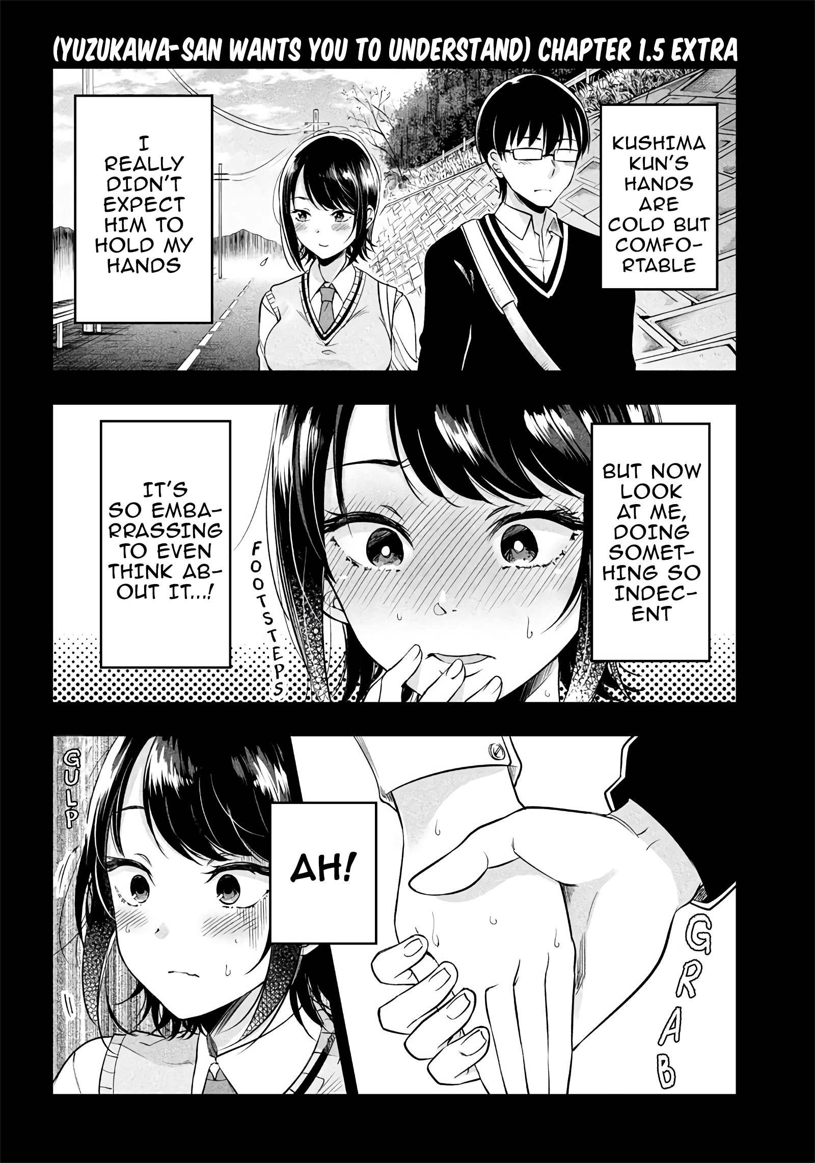 Yuzukawa-san wa, Sasshite Hoshii. Extra 1 第1页