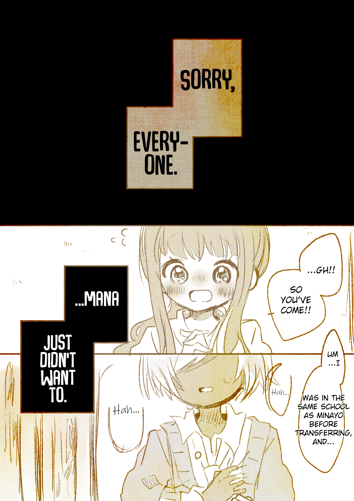 Quintet×Question Ch. 1 第10页
