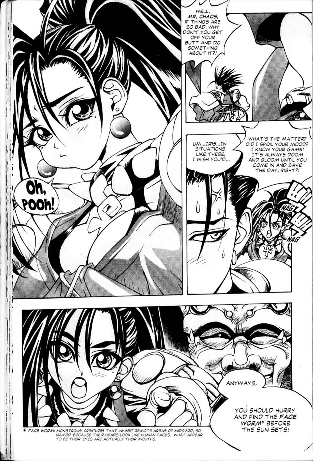 Ragnarök: Into the Abyss Vol. 1 Ch. 2 第2页