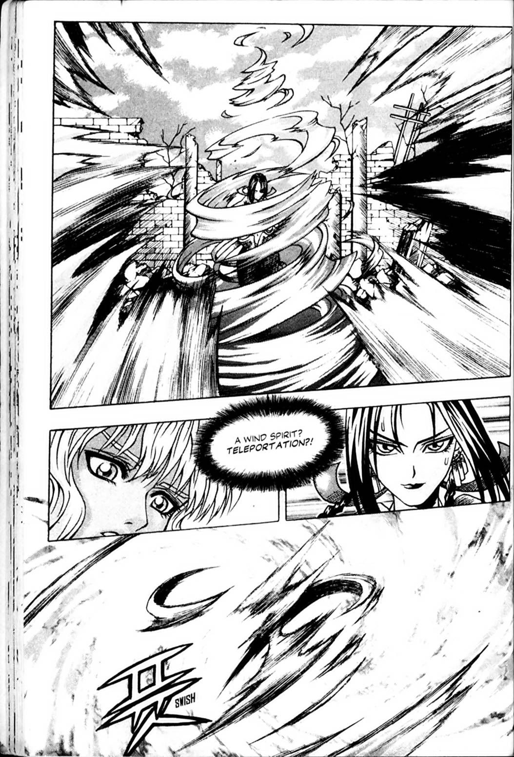 Ragnarök: Into the Abyss Vol. 1 Ch. 2 第12页