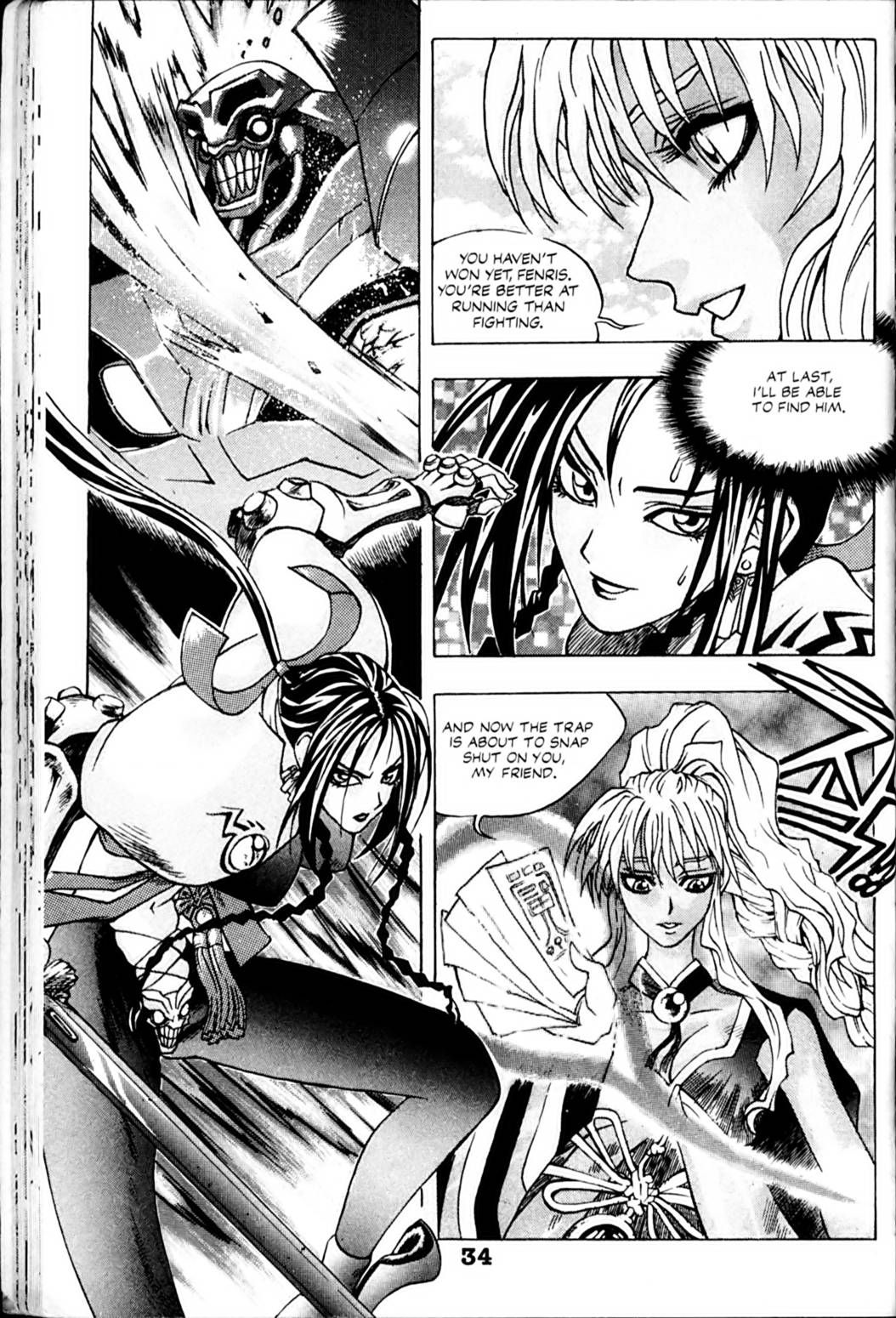 Ragnarök: Into the Abyss Vol. 1 Ch. 2 第10页