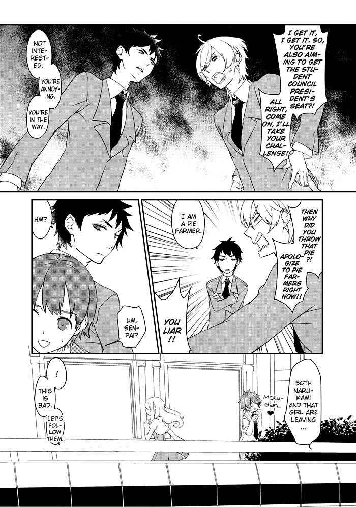 Saku Love Vol. 1 Ch. 6 第11页