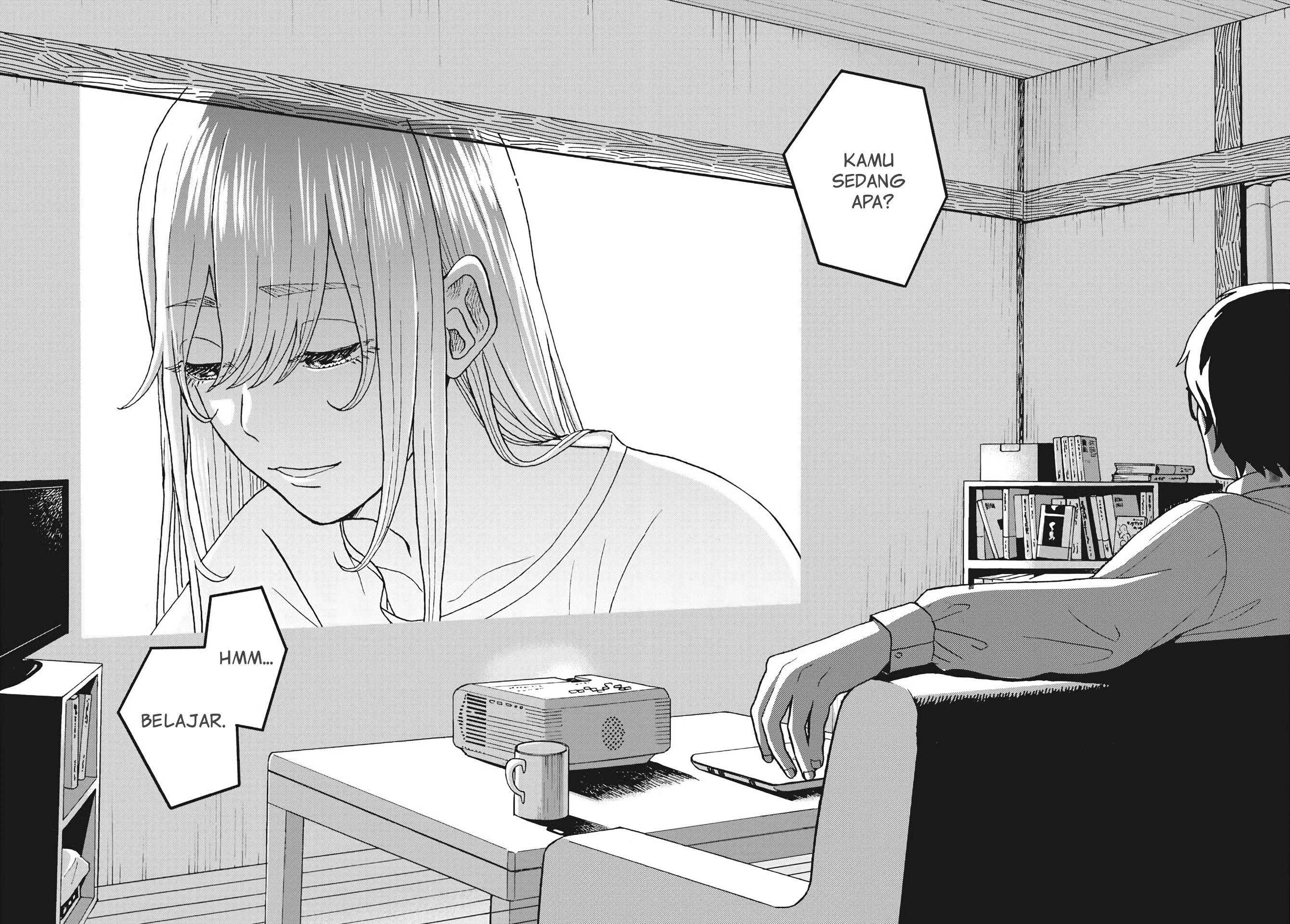 Oujougiwa no Imi o Shire! Vol. 1 Ch. 1 第11页