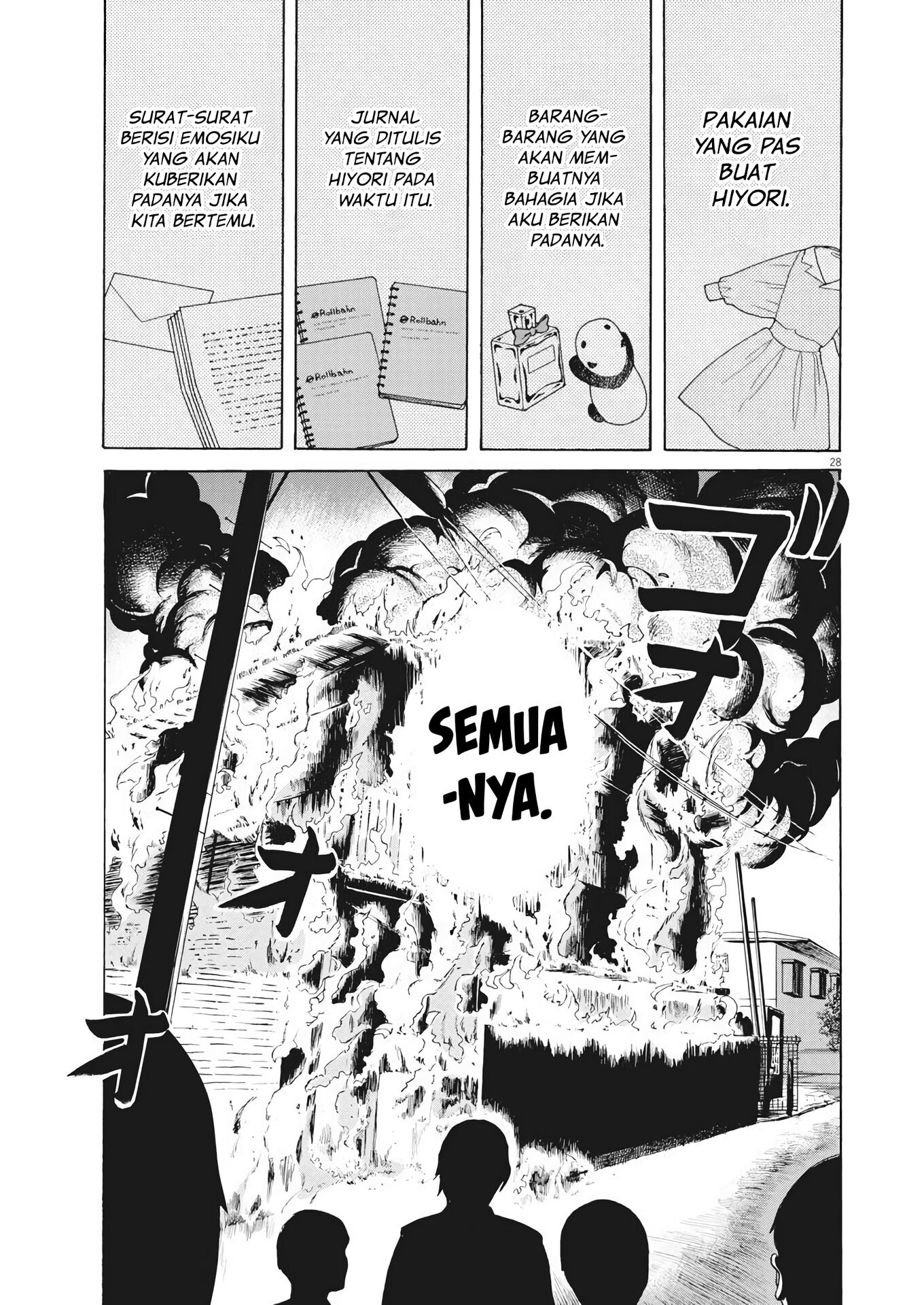 Oujougiwa no Imi o Shire! Vol. 1 Ch. 1 第27页