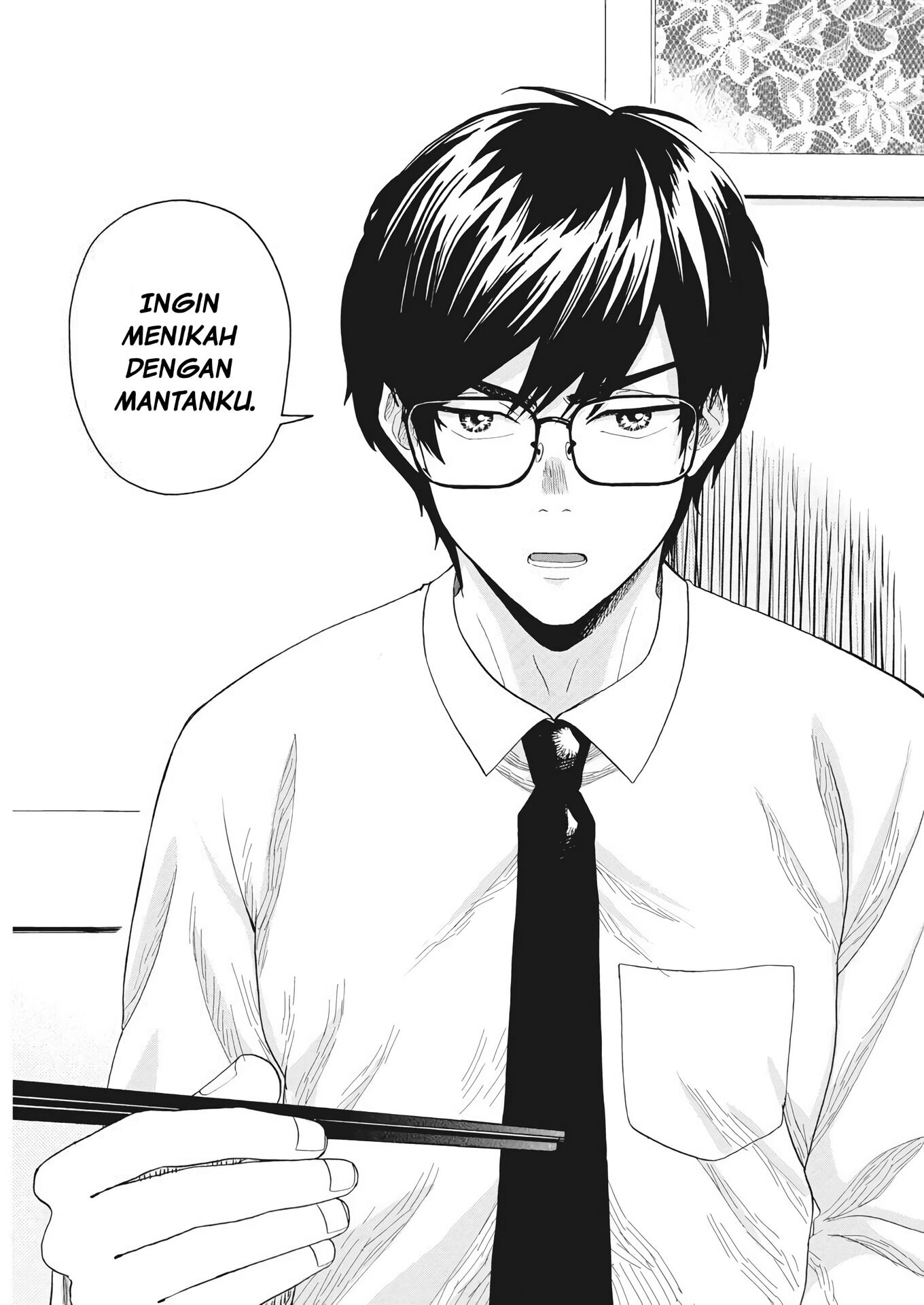 Oujougiwa no Imi o Shire! Vol. 1 Ch. 1 第4页