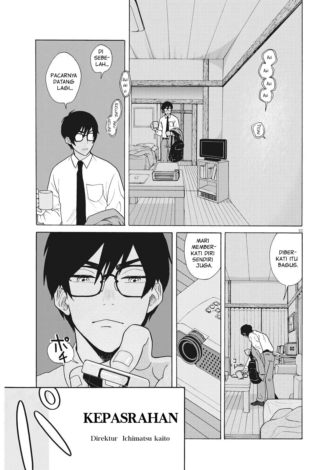 Oujougiwa no Imi o Shire! Vol. 1 Ch. 1 第10页