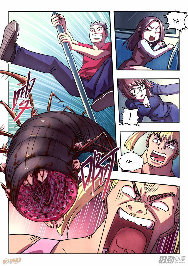 Human Evolution Ch. 2 第5页