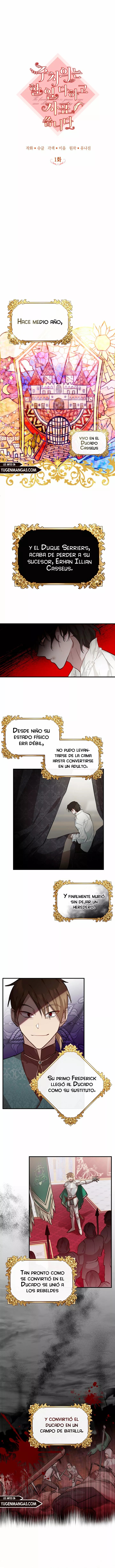 The Doctor Is Out 第3页