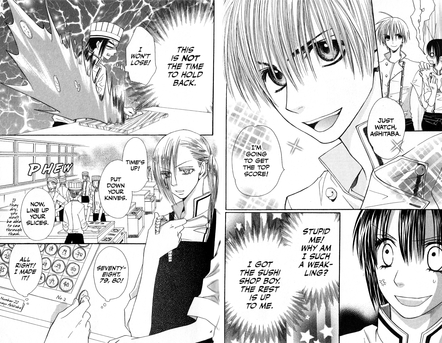 Mix Vegetable Vol. 1 Ch. 4 第6页