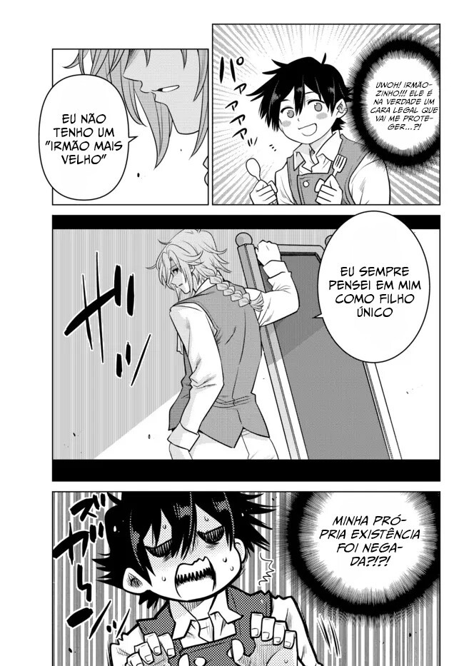 Ochikobore Datta Ani ga Jitsuha Saikyou ~Shijou Saikyou no Yuusha wa Tensei-shi, Gakuen de Mujikaku ni Musou Suru~ Chapter One 第13页