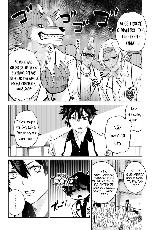Ochikobore Datta Ani ga Jitsuha Saikyou ~Shijou Saikyou no Yuusha wa Tensei-shi, Gakuen de Mujikaku ni Musou Suru~ Chapter One 第16页