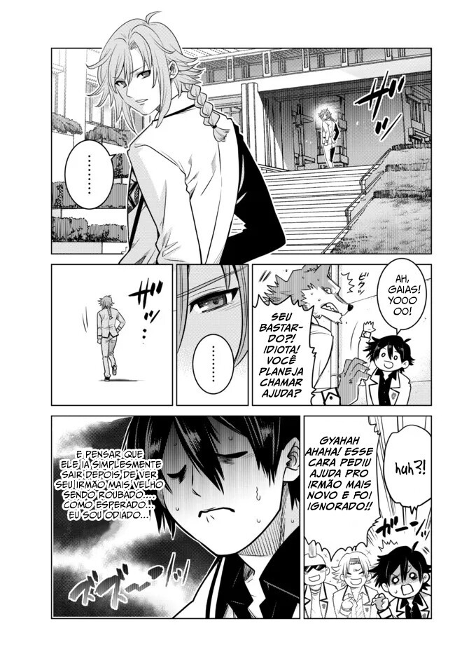 Ochikobore Datta Ani ga Jitsuha Saikyou ~Shijou Saikyou no Yuusha wa Tensei-shi, Gakuen de Mujikaku ni Musou Suru~ Chapter One 第17页