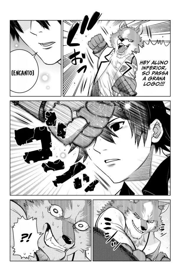 Ochikobore Datta Ani ga Jitsuha Saikyou ~Shijou Saikyou no Yuusha wa Tensei-shi, Gakuen de Mujikaku ni Musou Suru~ Chapter One 第18页