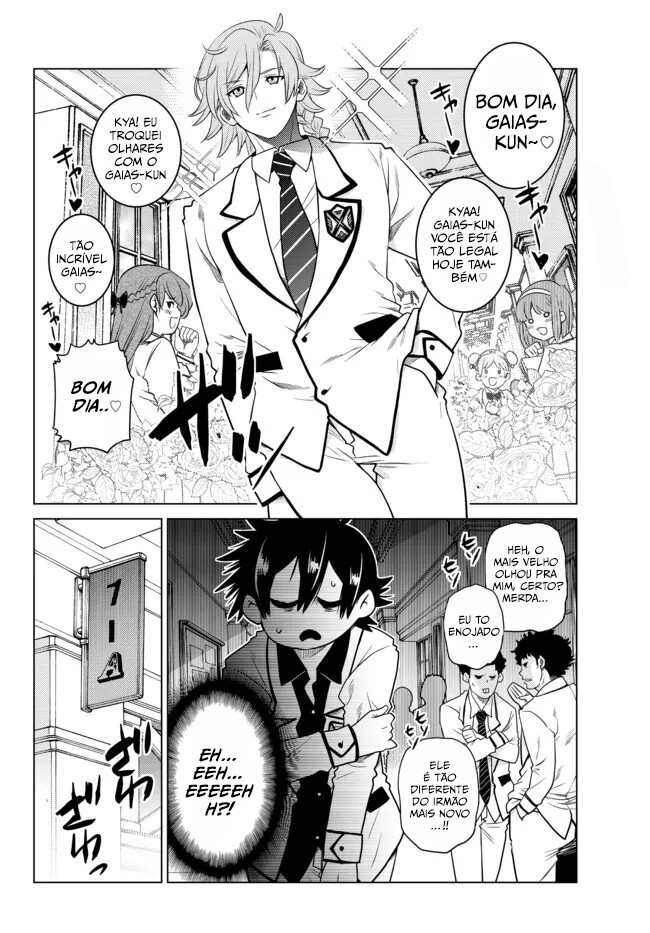 Ochikobore Datta Ani ga Jitsuha Saikyou ~Shijou Saikyou no Yuusha wa Tensei-shi, Gakuen de Mujikaku ni Musou Suru~ Chapter One 第24页