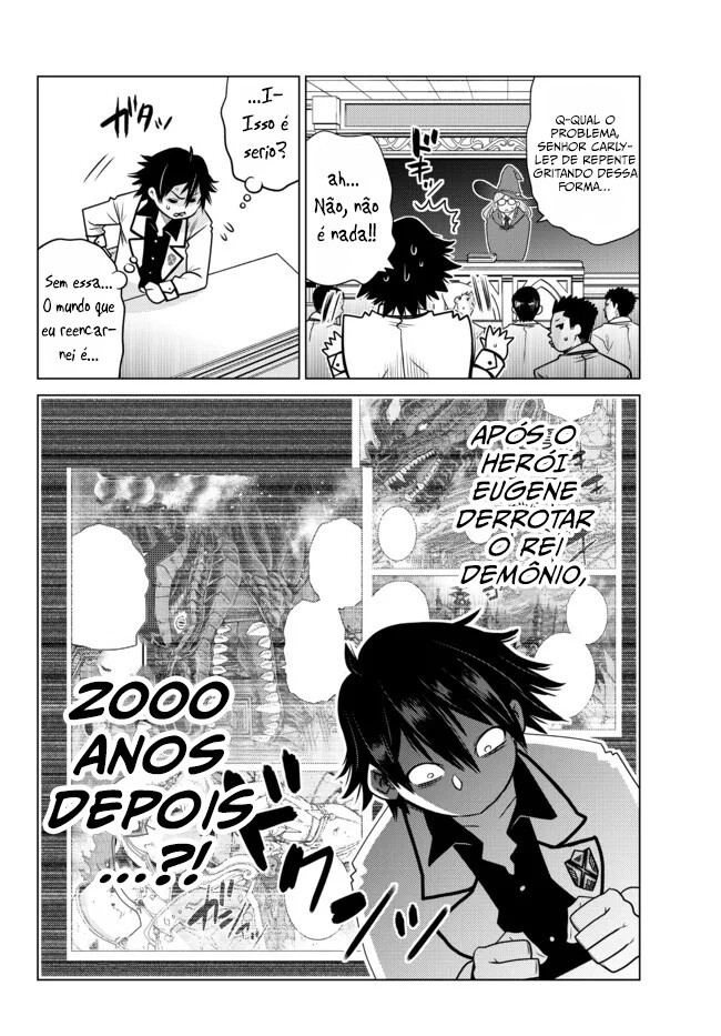 Ochikobore Datta Ani ga Jitsuha Saikyou ~Shijou Saikyou no Yuusha wa Tensei-shi, Gakuen de Mujikaku ni Musou Suru~ Chapter One 第30页