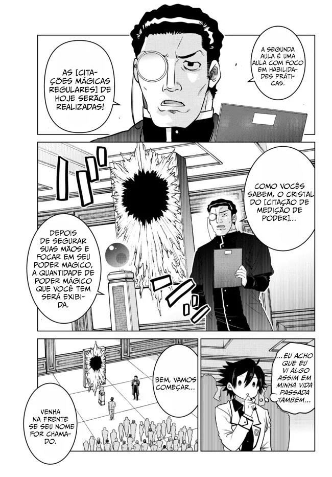 Ochikobore Datta Ani ga Jitsuha Saikyou ~Shijou Saikyou no Yuusha wa Tensei-shi, Gakuen de Mujikaku ni Musou Suru~ Chapter One 第31页