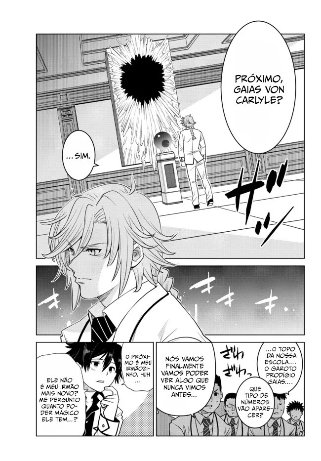 Ochikobore Datta Ani ga Jitsuha Saikyou ~Shijou Saikyou no Yuusha wa Tensei-shi, Gakuen de Mujikaku ni Musou Suru~ Chapter One 第35页