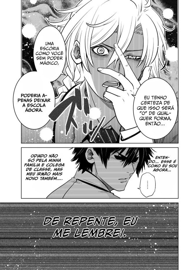 Ochikobore Datta Ani ga Jitsuha Saikyou ~Shijou Saikyou no Yuusha wa Tensei-shi, Gakuen de Mujikaku ni Musou Suru~ Chapter One 第38页