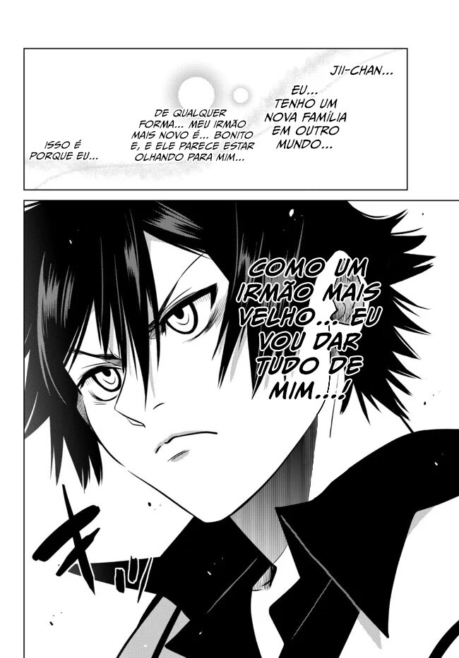 Ochikobore Datta Ani ga Jitsuha Saikyou ~Shijou Saikyou no Yuusha wa Tensei-shi, Gakuen de Mujikaku ni Musou Suru~ Chapter One 第41页