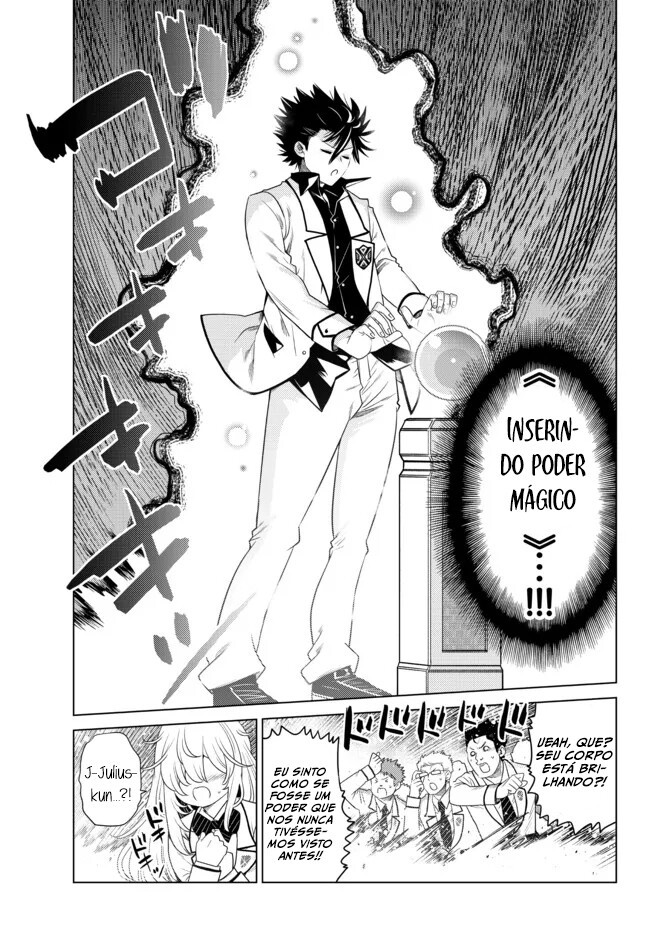 Ochikobore Datta Ani ga Jitsuha Saikyou ~Shijou Saikyou no Yuusha wa Tensei-shi, Gakuen de Mujikaku ni Musou Suru~ Chapter One 第42页