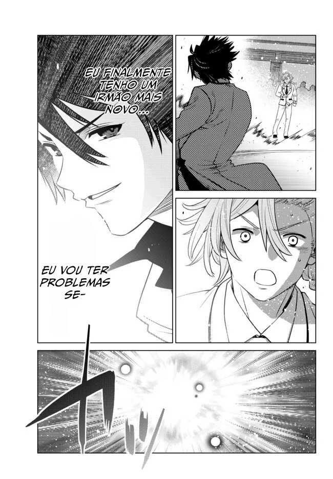 Ochikobore Datta Ani ga Jitsuha Saikyou ~Shijou Saikyou no Yuusha wa Tensei-shi, Gakuen de Mujikaku ni Musou Suru~ Chapter One 第44页