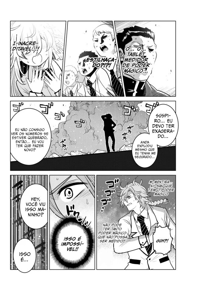 Ochikobore Datta Ani ga Jitsuha Saikyou ~Shijou Saikyou no Yuusha wa Tensei-shi, Gakuen de Mujikaku ni Musou Suru~ Chapter One 第46页