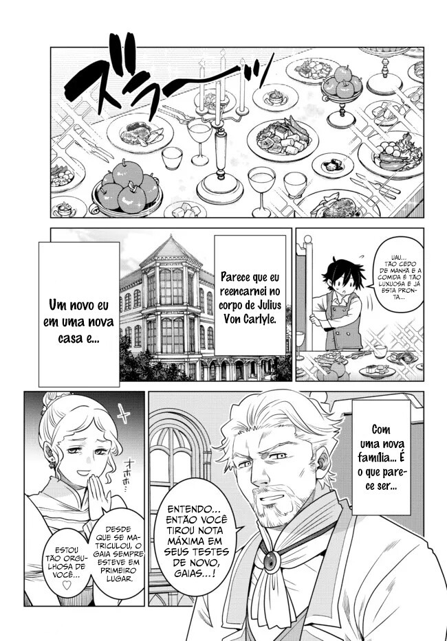 Ochikobore Datta Ani ga Jitsuha Saikyou ~Shijou Saikyou no Yuusha wa Tensei-shi, Gakuen de Mujikaku ni Musou Suru~ Chapter One 第9页