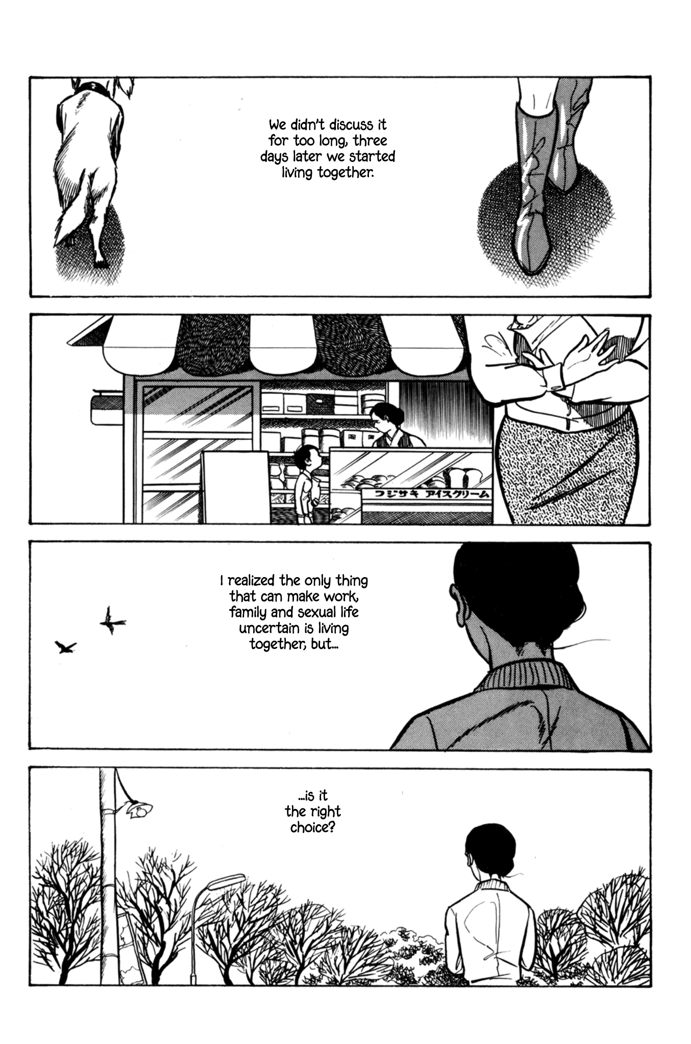Age of Cohabitation Kyoko and Jiro 第13页