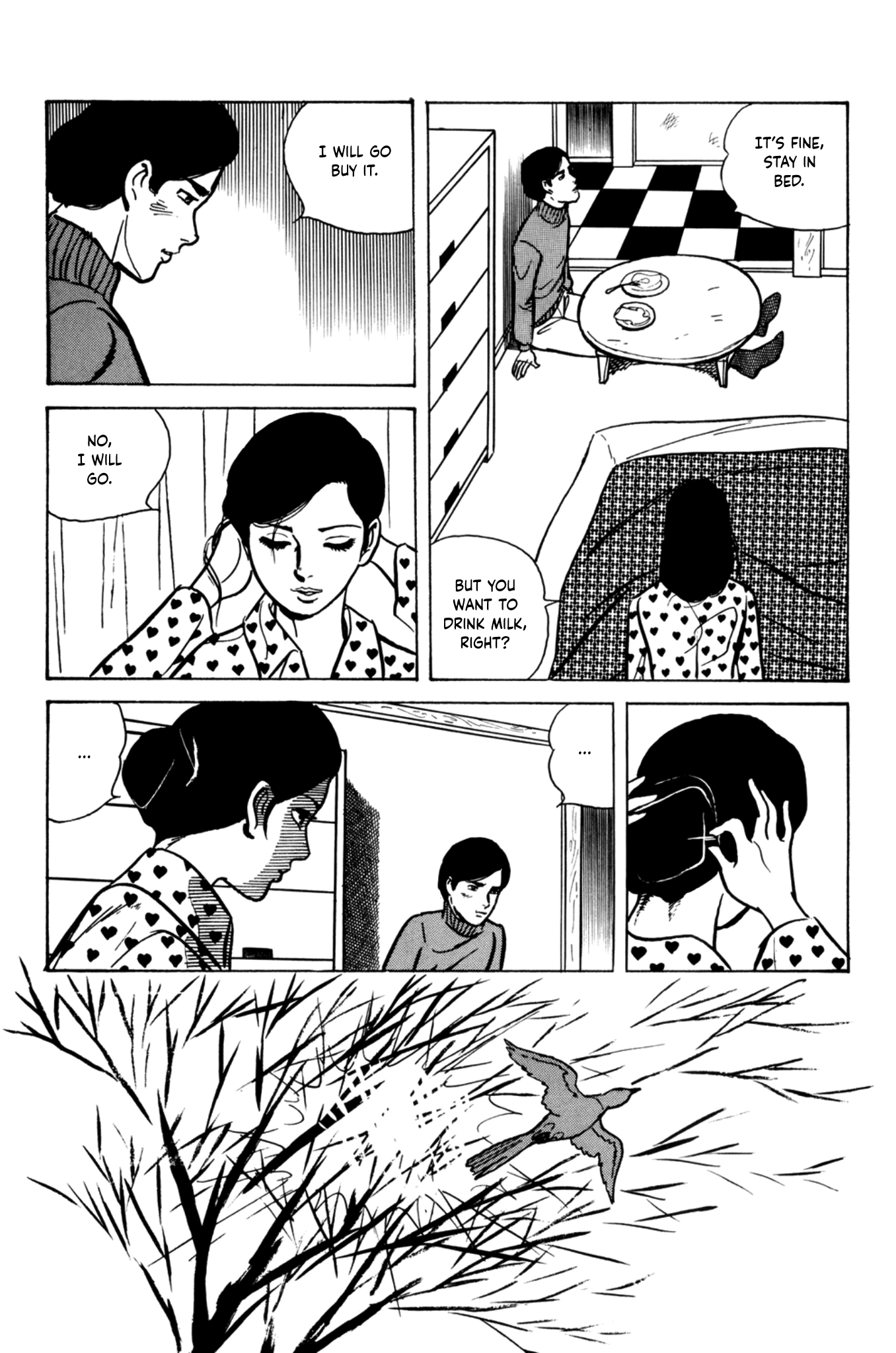 Age of Cohabitation Kyoko and Jiro 第9页