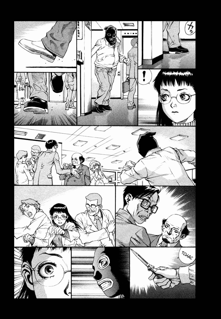 Leviathan Daquele que Anuncia o Fim (1) 第17页