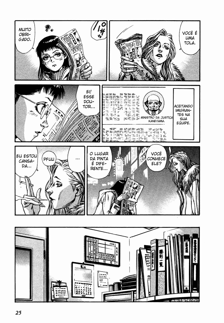 Leviathan Daquele que Anuncia o Fim (1) 第27页