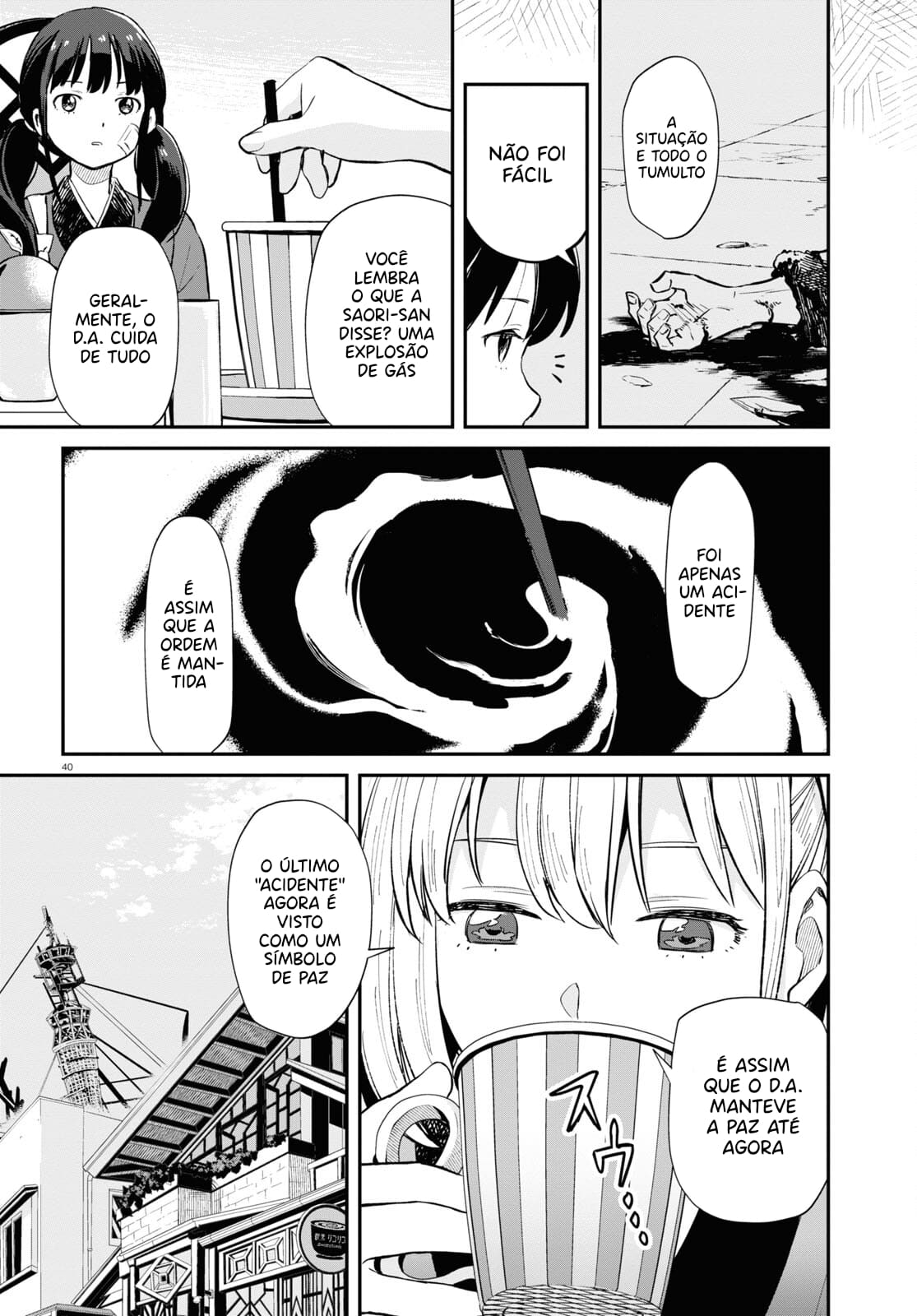 Lycoris Recoil Vol. 1 Ch. 3 第42页