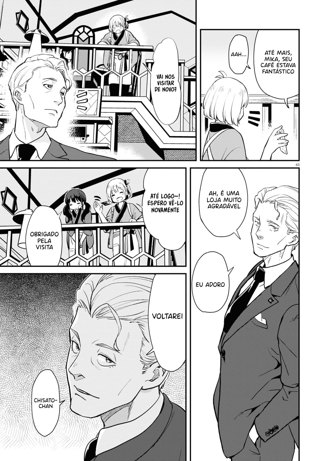 Lycoris Recoil Vol. 1 Ch. 3 第45页