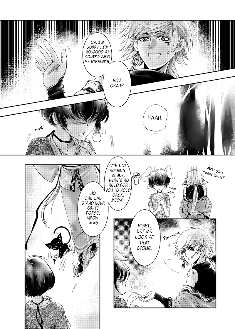 Angels Tears Griefless 2 第9页