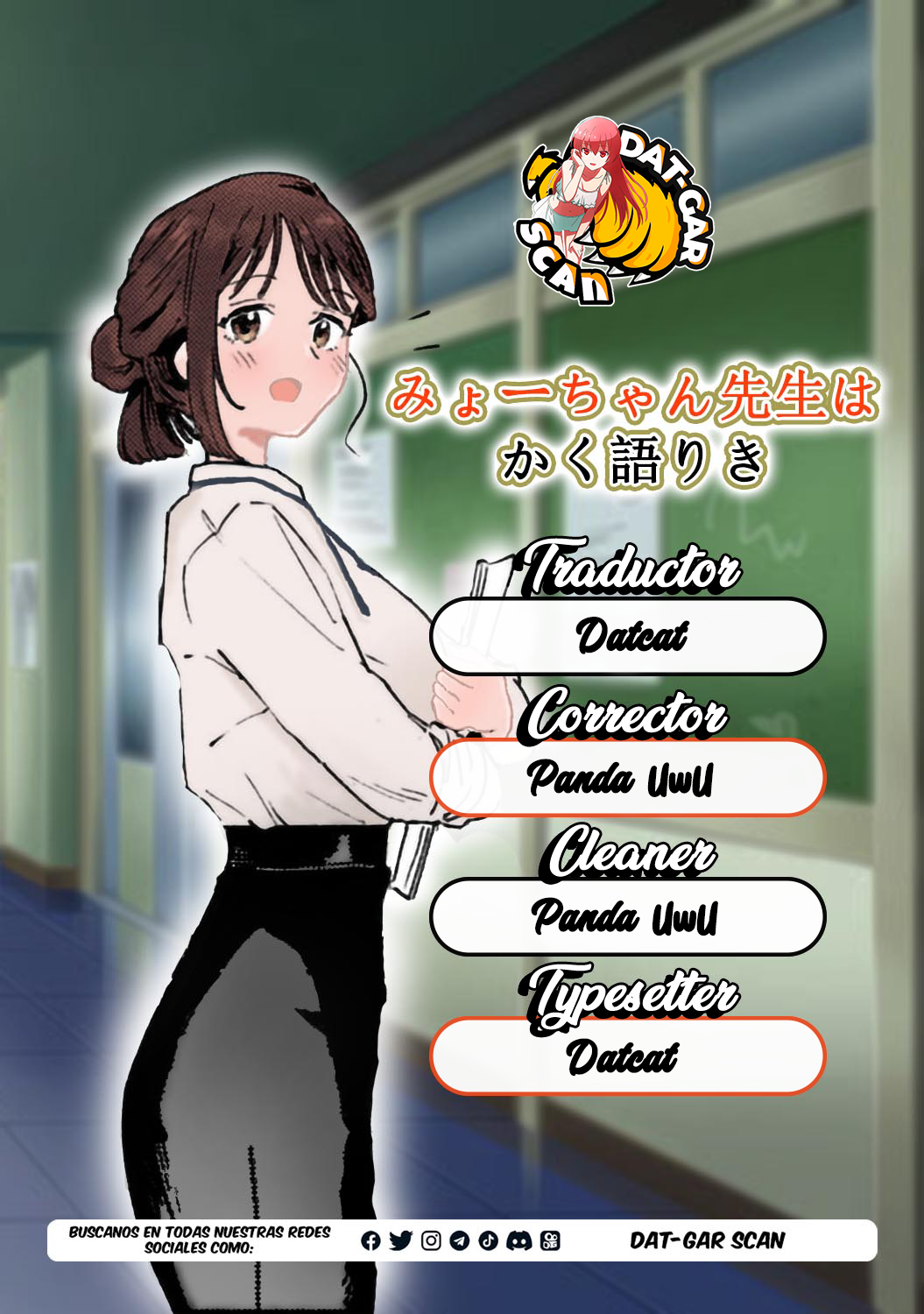 Myou-chan-sensei wa Kaku Katariki La bala del amor 第2页
