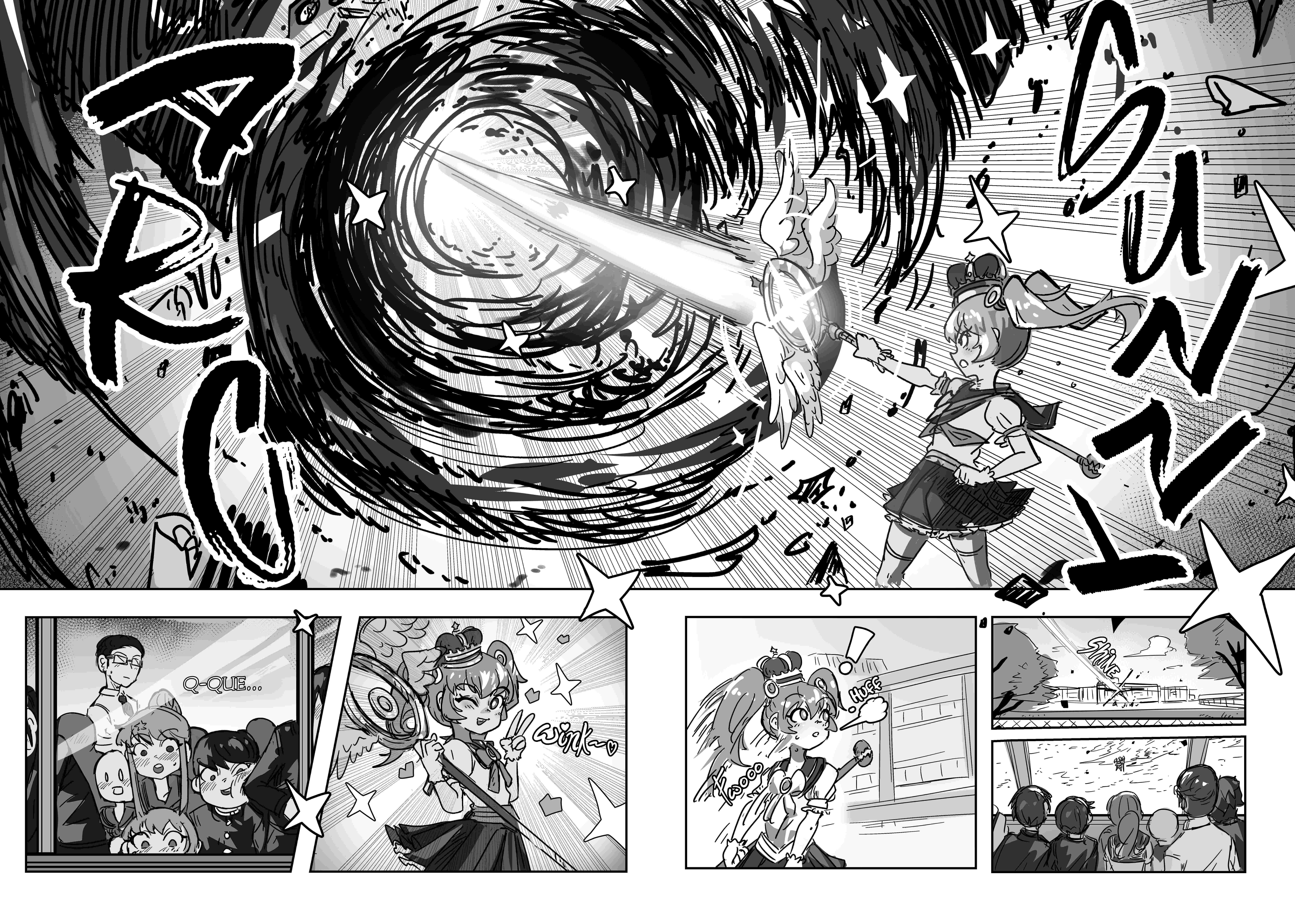 Scarlet Star El chico escarlata 第6页