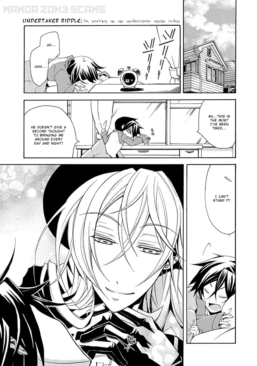 Undertaker Riddle The Undertaker Tests 第1页