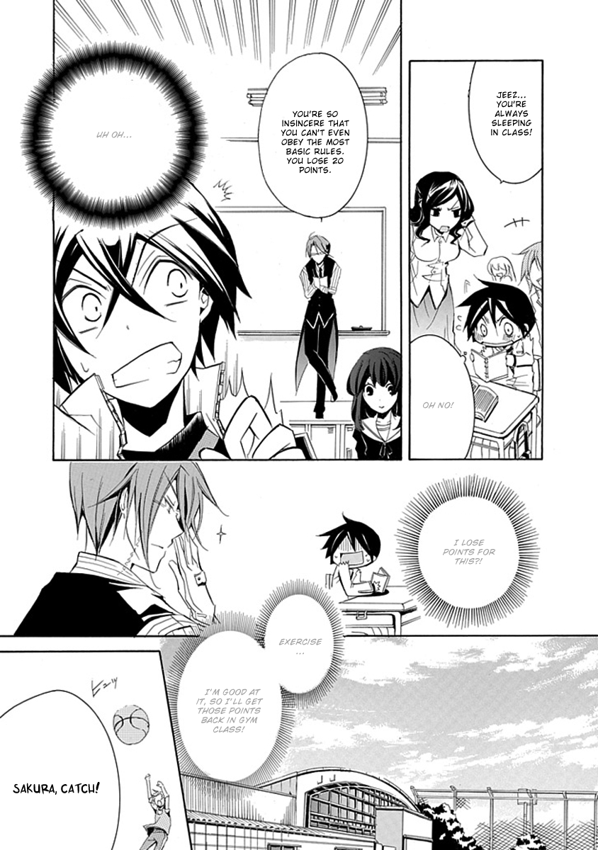 Undertaker Riddle The Undertaker Tests 第11页