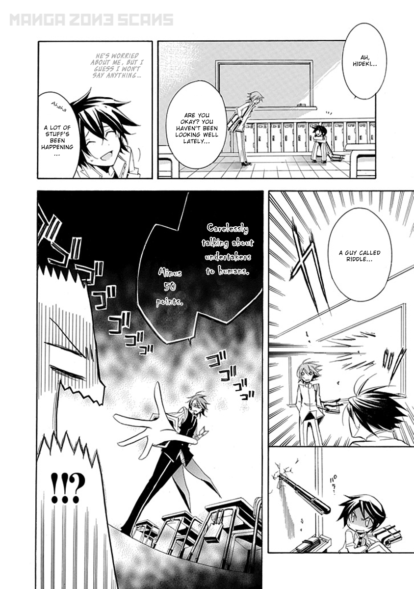 Undertaker Riddle The Undertaker Tests 第13页