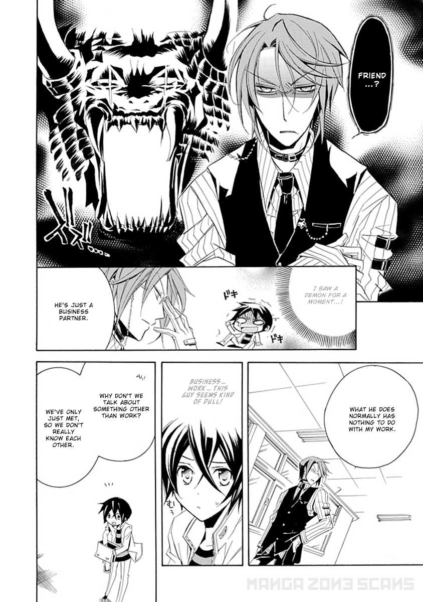 Undertaker Riddle The Undertaker Tests 第15页