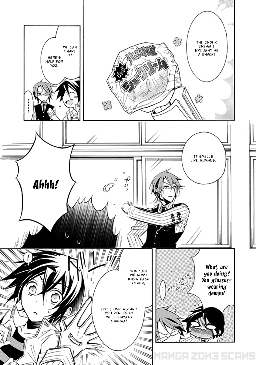 Undertaker Riddle The Undertaker Tests 第16页