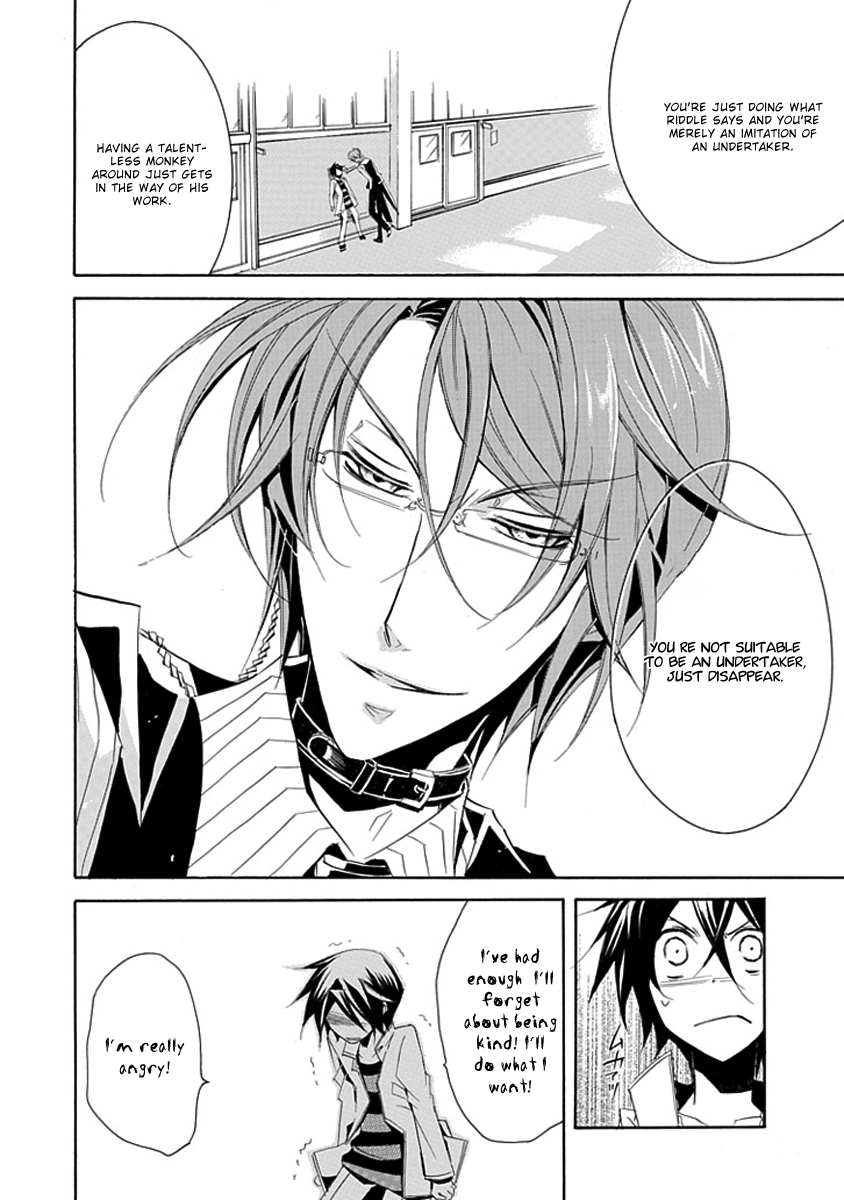 Undertaker Riddle The Undertaker Tests 第17页