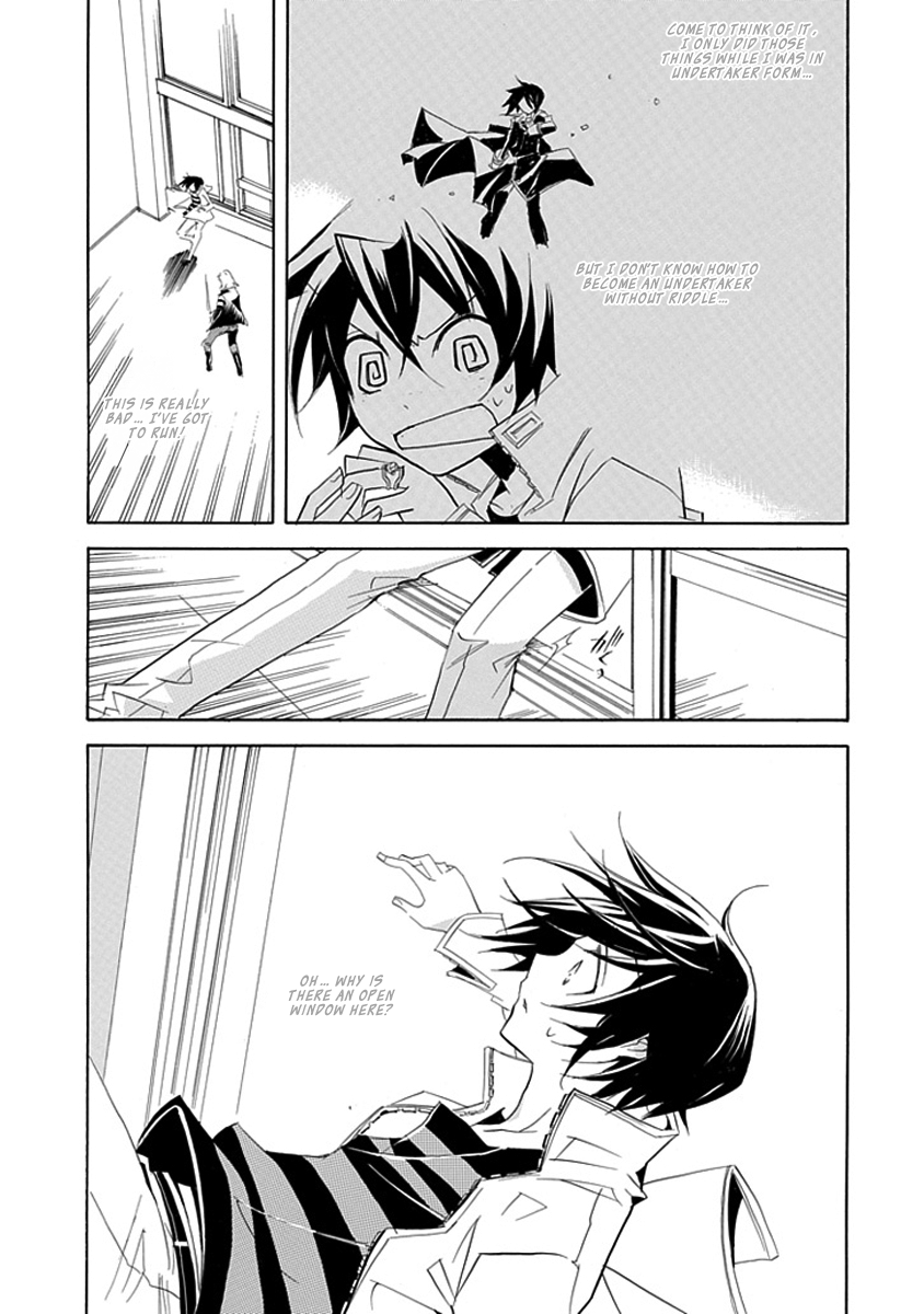 Undertaker Riddle The Undertaker Tests 第22页