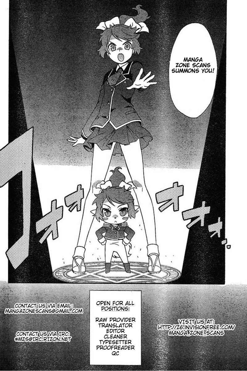 Undertaker Riddle The Undertaker Tests 第25页
