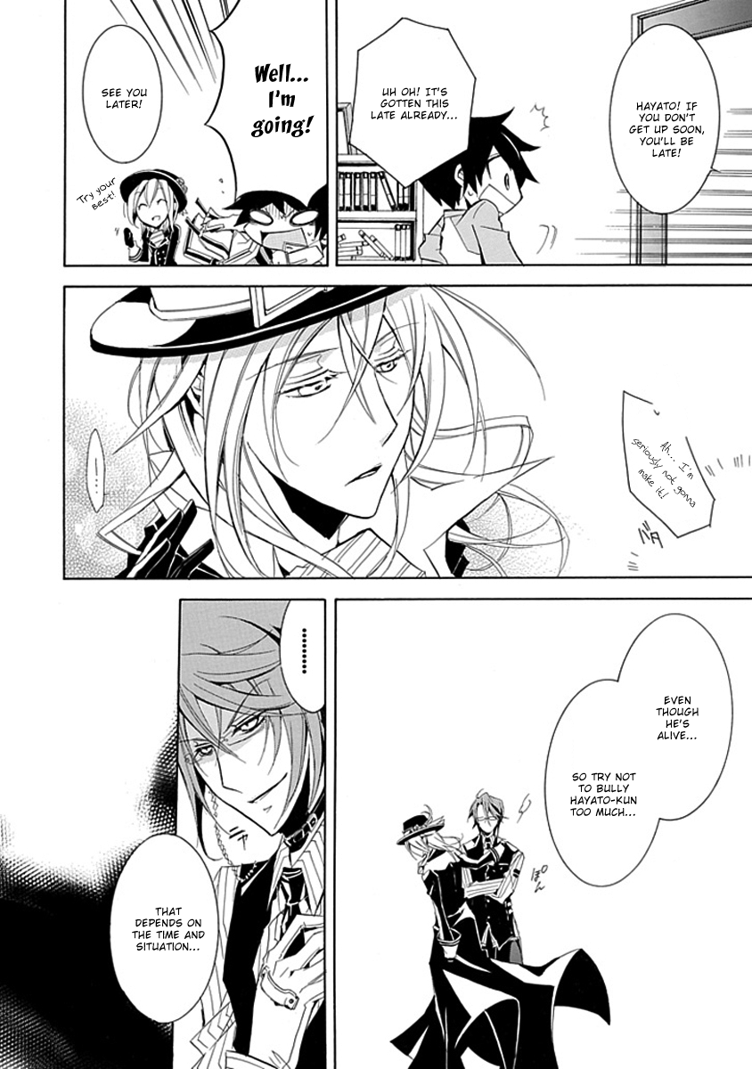 Undertaker Riddle The Undertaker Tests 第9页
