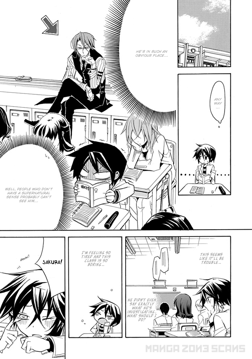 Undertaker Riddle The Undertaker Tests 第10页