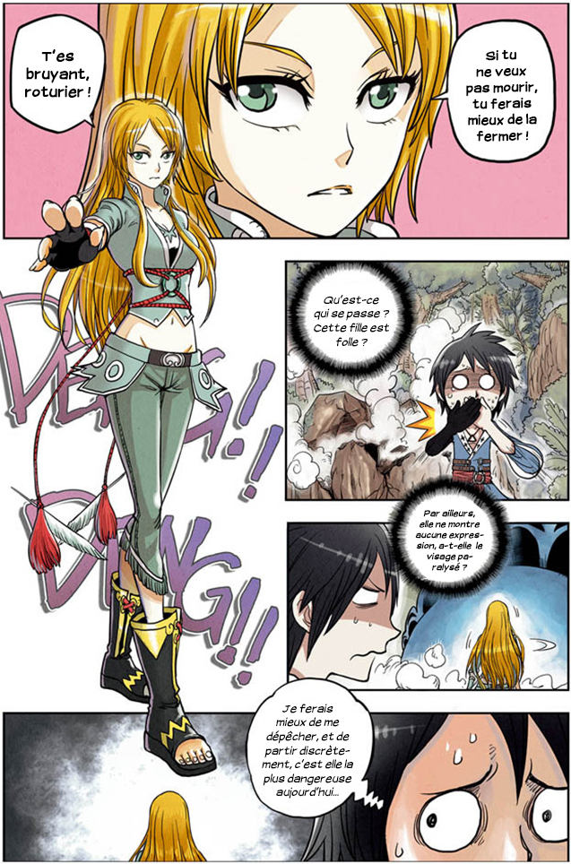 Zui Wu Dao Une rencontre fortuite avec une mystérieuse demoiselle 第11页