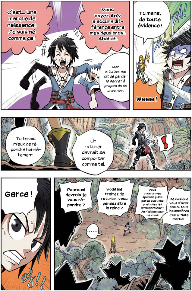 Zui Wu Dao Une rencontre fortuite avec une mystérieuse demoiselle 第13页